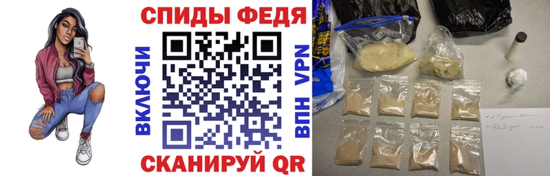 продажа наркотиков Кострома АМФ 98%