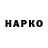 Кетамин VHQ FarinHeiT EH