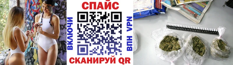 omg рабочий сайт  Кострома  БУТИРАТ жидкий экстази 