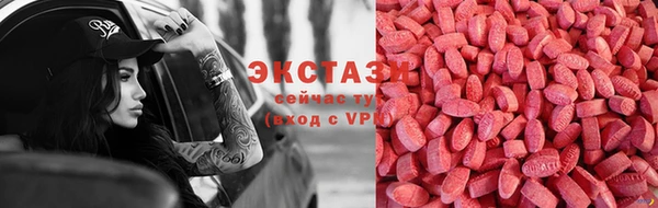 бошки Лиски