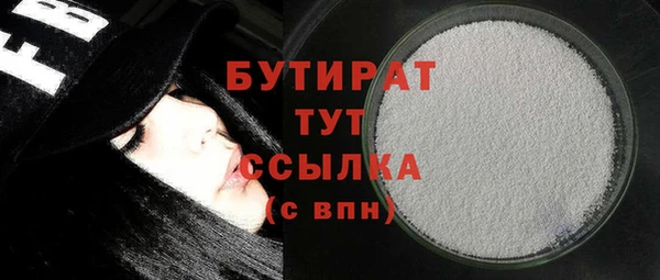 экстази Липки