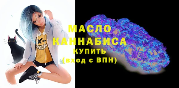 бошки Лиски