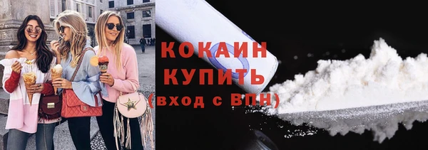 бошки Лиски