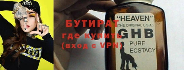 экстази Липки