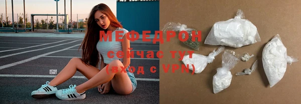 дмт Лихославль