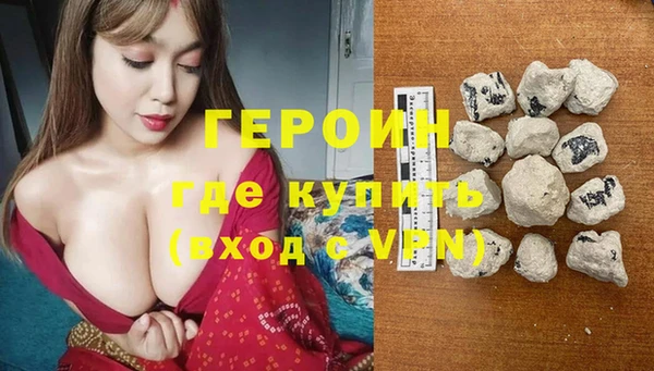 экстази Липки