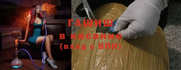 экстази Липки