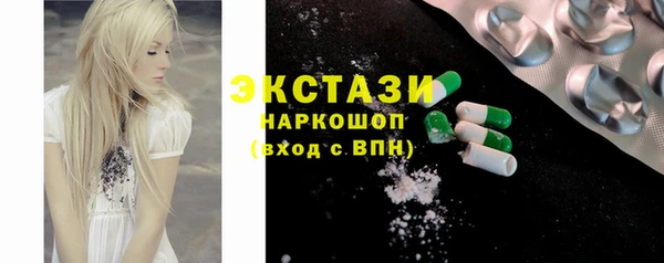 дмт Лихославль