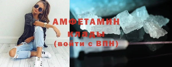 экстази Липки