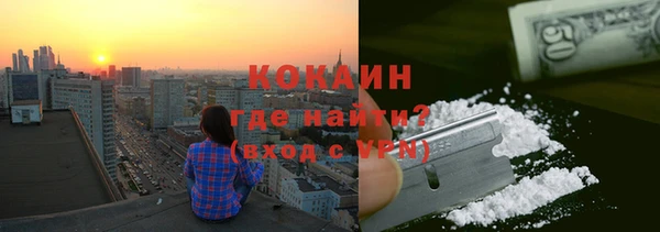 экстази Липки