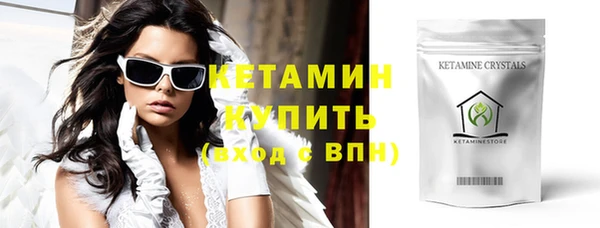 экстази Липки