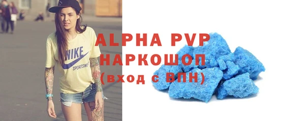 дмт Лихославль