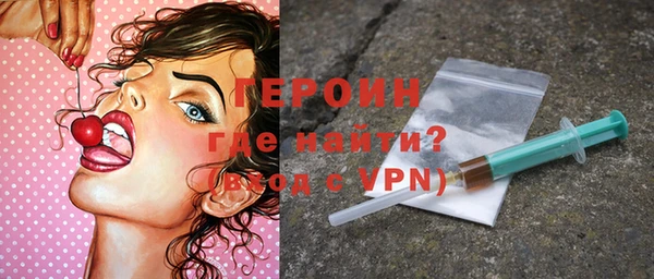 экстази Липки
