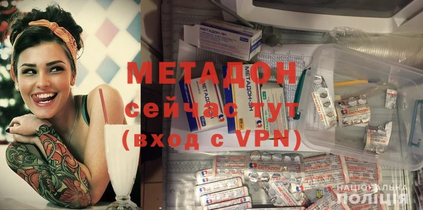 экстази Липки