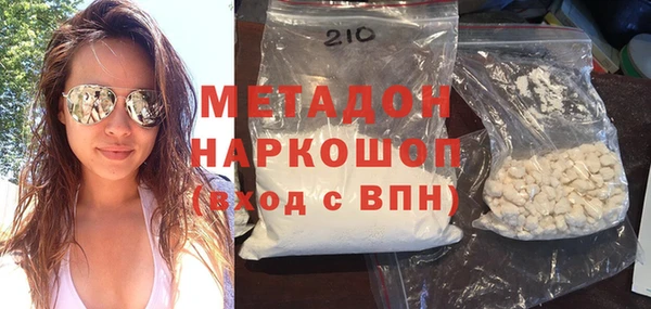 экстази Липки