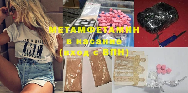 дмт Лихославль