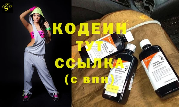 дмт Лихославль