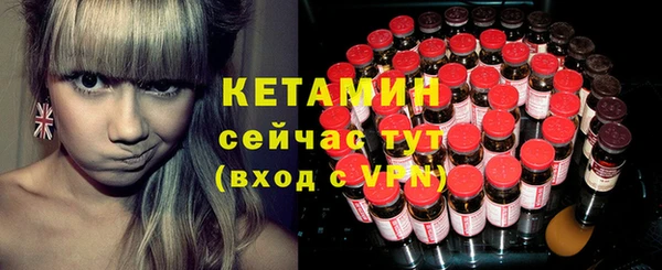 бошки Лиски
