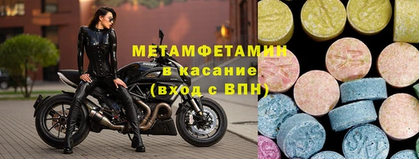 дмт Лихославль