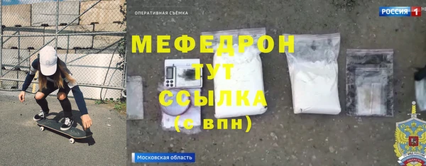 дмт Лихославль