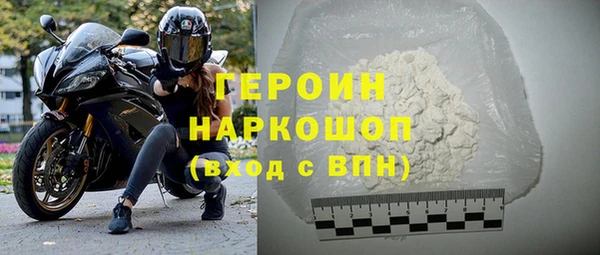 экстази Липки