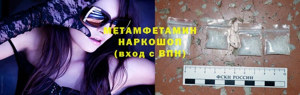 экстази Липки