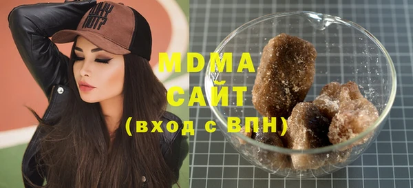 экстази Липки