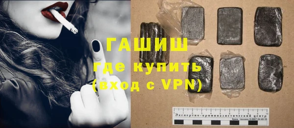 бошки Лиски