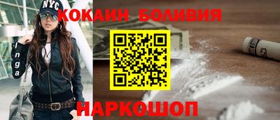 крисы Бугуруслан