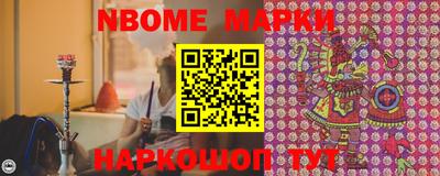 ALPHA PVP Апрелевка