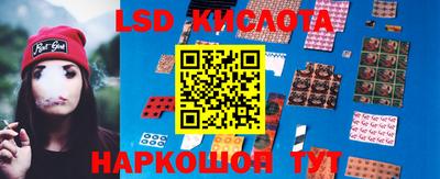 ALPHA PVP Апрелевка