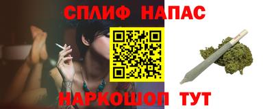 гидра Аргун