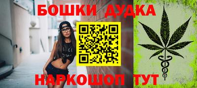 ALPHA PVP Апрелевка