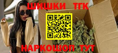 ALPHA PVP Апрелевка