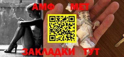 ALPHA PVP Апрелевка