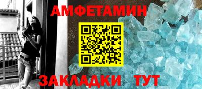 крисы Бугуруслан