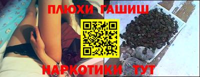 ALPHA PVP Апрелевка