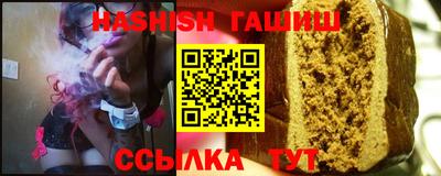 крисы Бугуруслан