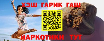 ALPHA PVP Апрелевка