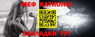 ALPHA PVP Апрелевка