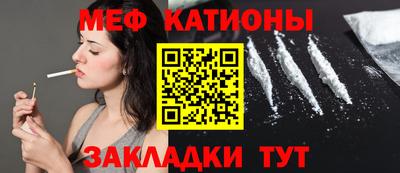 ALPHA PVP Апрелевка