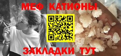 ALPHA PVP Апрелевка