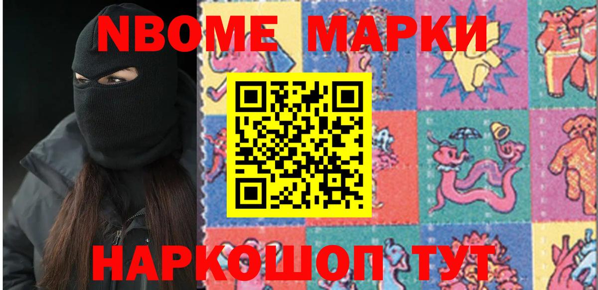 LSD-25 экстази ecstasy  ссылка на мегу как зайти  Лсд 25 экстази кислота  Кострома  Вход с VPN 