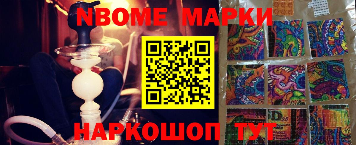 LSD-25 экстази кислота  LSD-25 экстази кислота  Кострома 