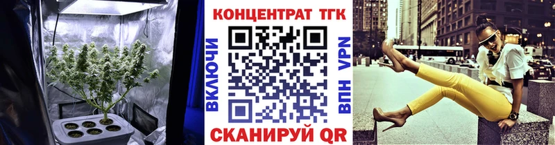 МЕГА tor  как найти   Кострома  Дистиллят ТГК гашишное масло 