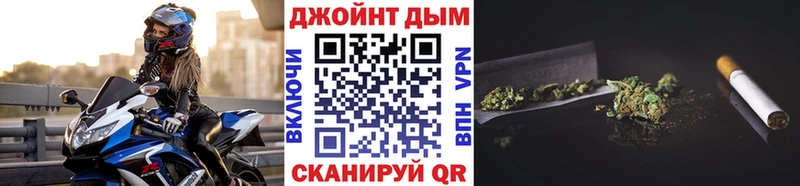 Марихуана OG Kush  купить наркоту  ОМГ ОМГ сайт  Кострома 